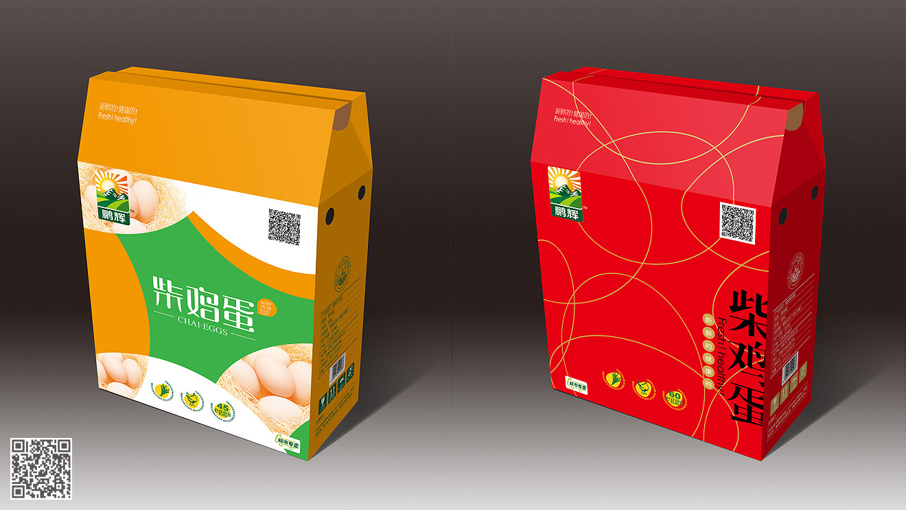 鹏辉鸡蛋品牌化营销包装设计