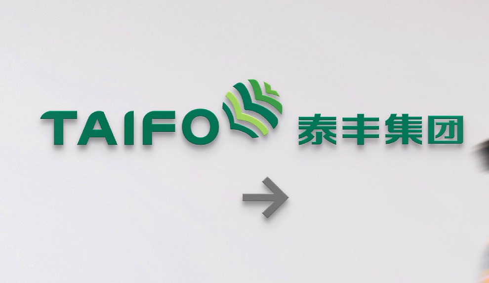 怎样设计一个既简单又充满高级感的logo